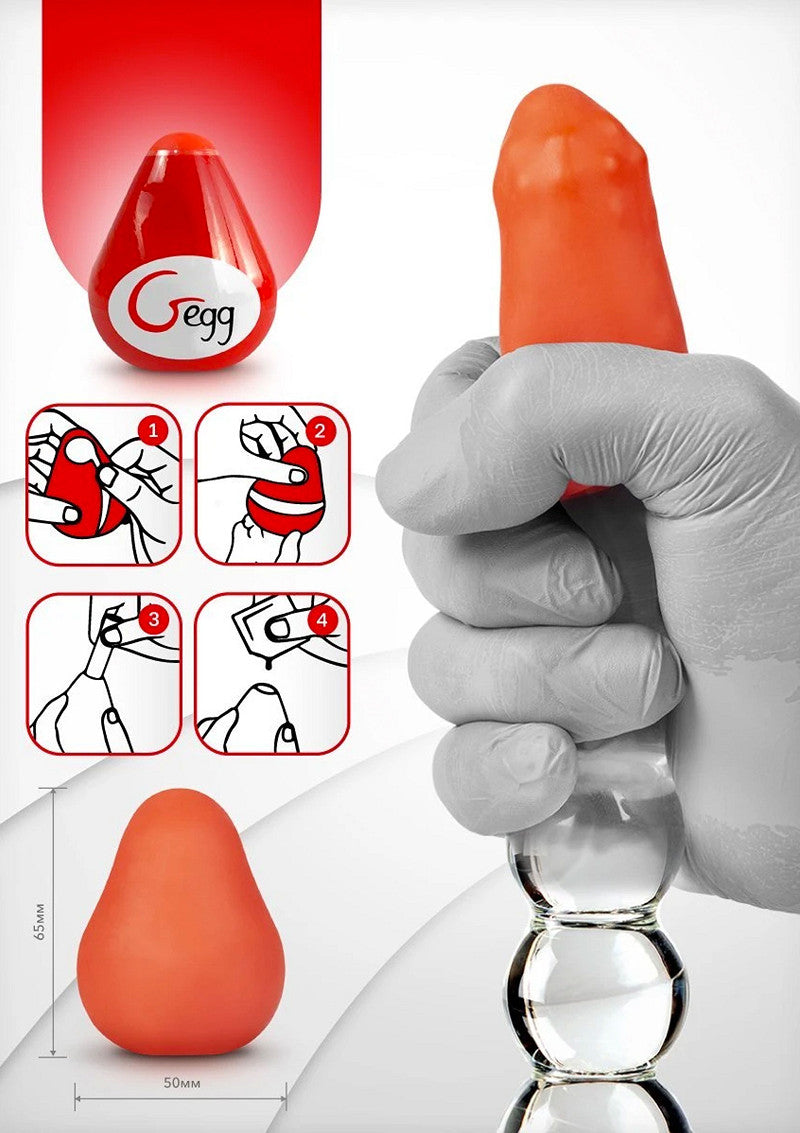 Gvibe G-Egg Masturbator