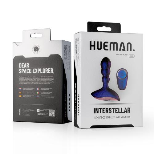 Hueman - Interstellar Anaal Vibrator